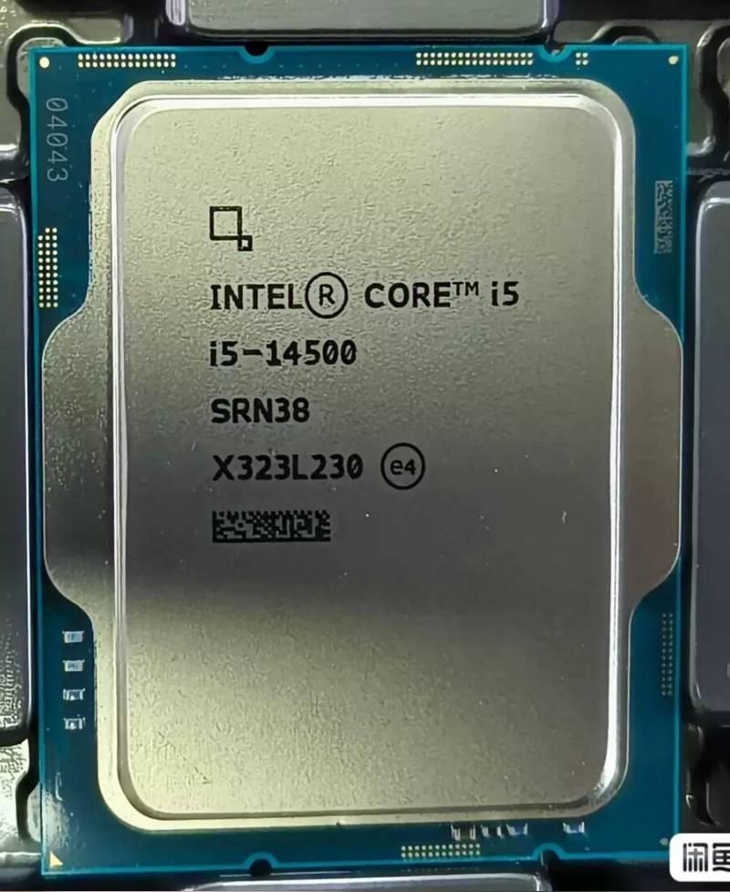 cpu Intel core i5-14500