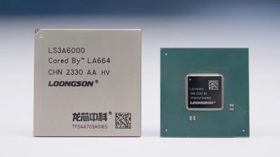 procesador Loongson 3A6000