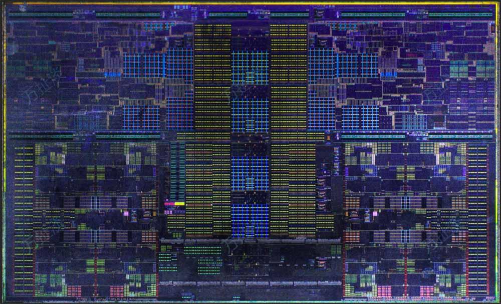 Intel Core Ultra chiplet de CPU
