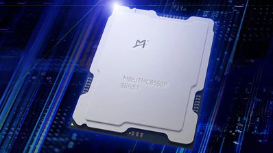 jintide cpu