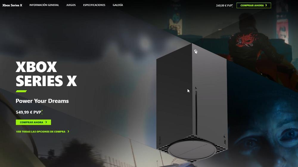 Precio Xbox Series X España