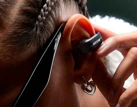 Bose lanza unos auriculares que calibran la cancelación de ruido