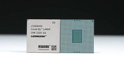 nuevo procesador creado en China
