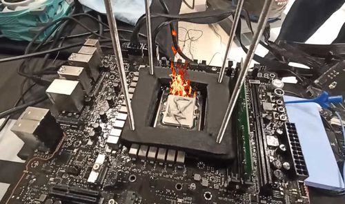 Intel CPU más rápida