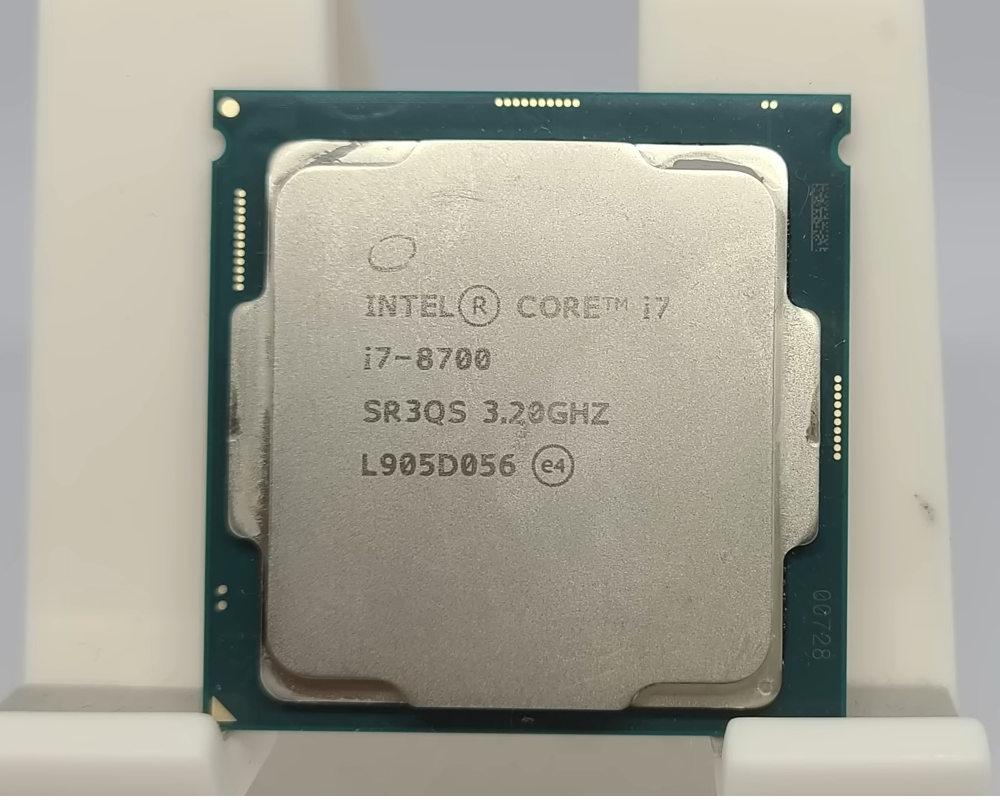 CPU Intel tres euros