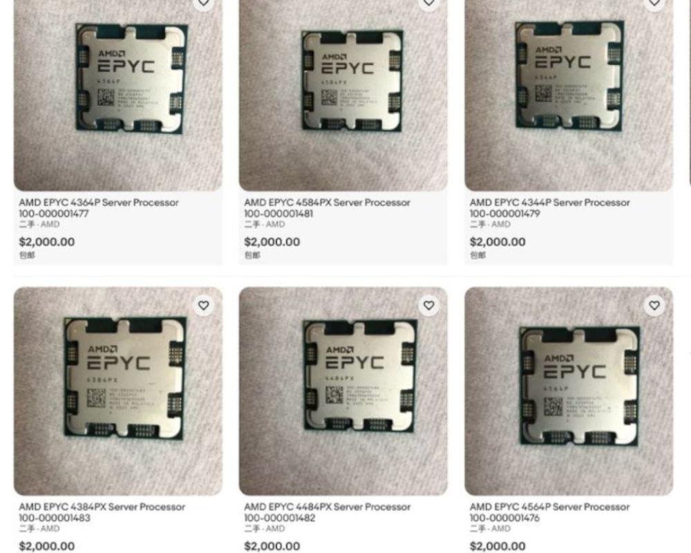 EPYC eBay desktop processors