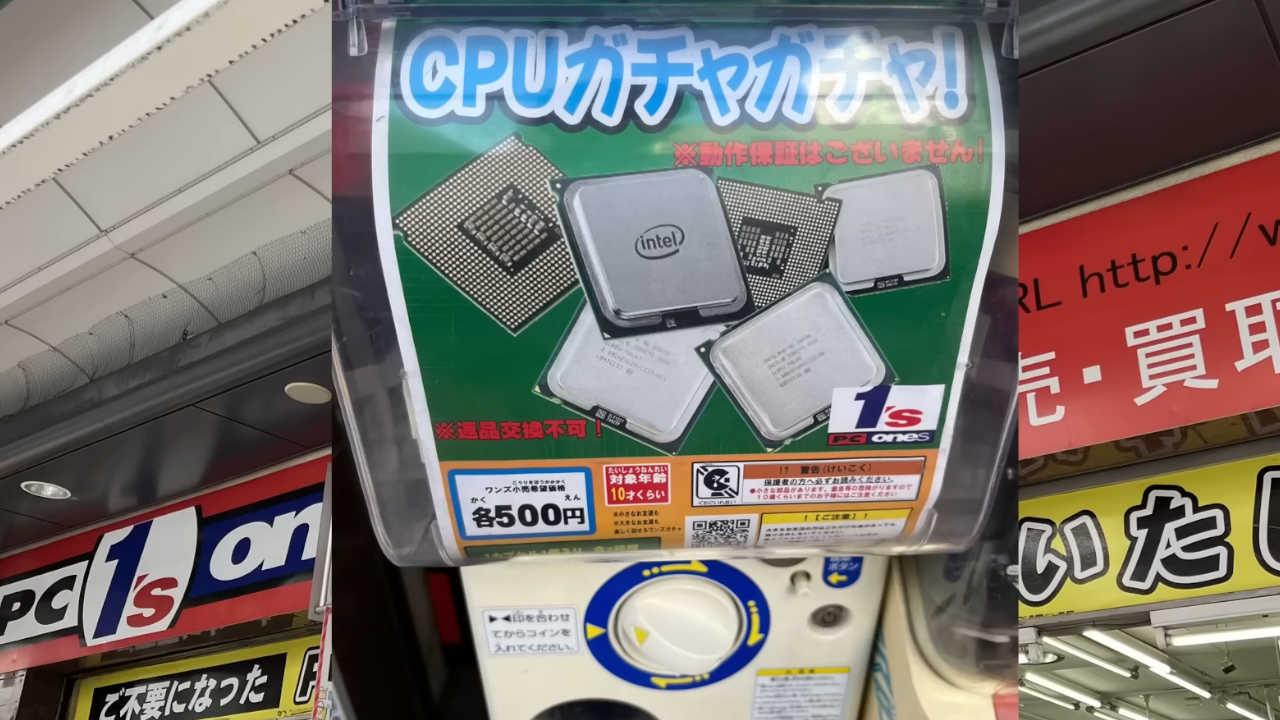 Máquina gacha CPU Intel