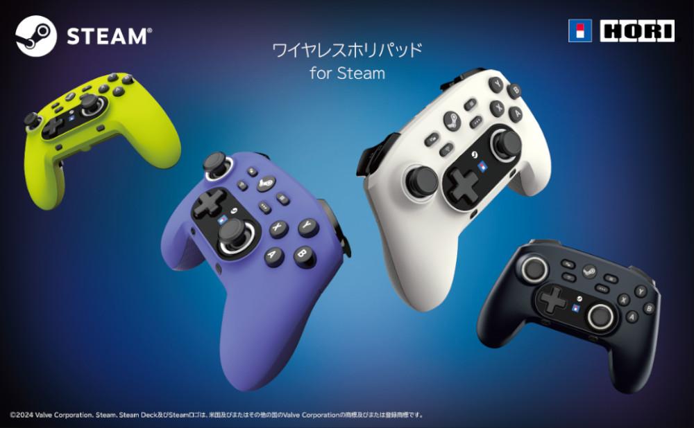 Mando oficial Steam exclusivo Japón