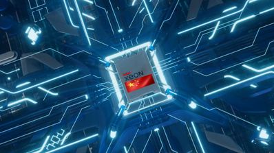 Intel Xeon renombrado China