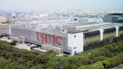 fabrica produccion tsmc