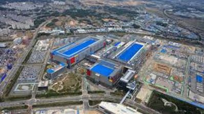 planta fabricacion chips samsung