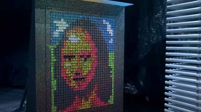 Mona Lisa GPU