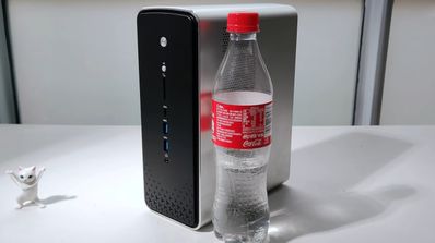 Mini PC Ryzen