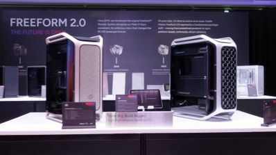 Cooler Master Cosmos