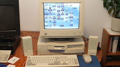 Ordenador PC antiguo