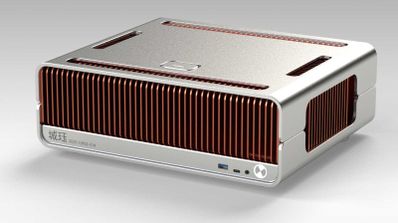 Caja pasiva ITX cobre