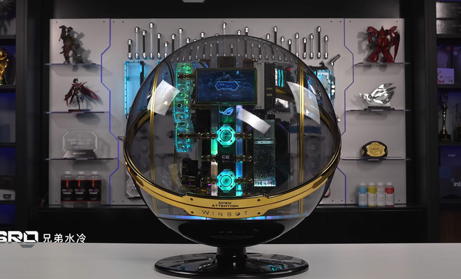 PC InWin con forma de esfera