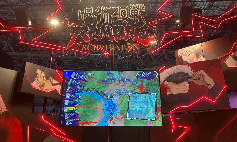Jujutsu Kaisen Rumble: Survivaton en el Tokyo Game Show 2026