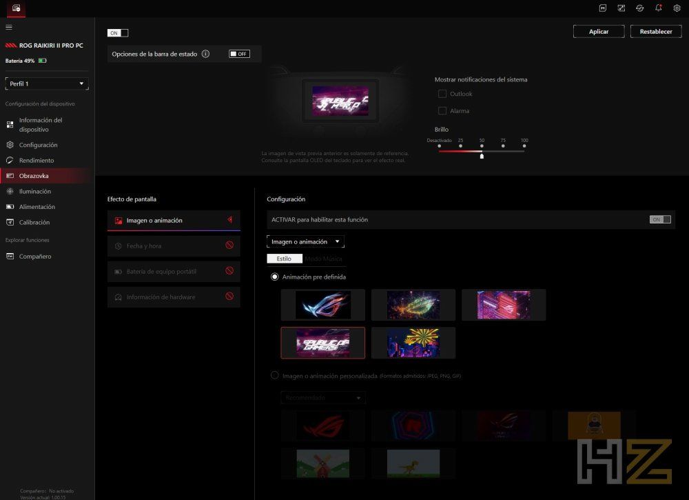ASUS Gear Link