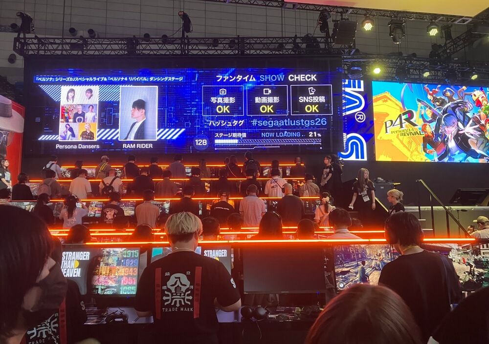 Zona de juego de Stranger Than Heaven en el Tokyo Game Show