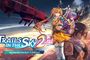 Ilustración promocional de Trails in the Sky the 2nd con personajes de estética anime y una nave sobrevolando un cielo al atardecer.