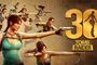 Composición de las distintas versiones de Lara Croft en la saga Tomb Raider con motivo del 30 aniversario.