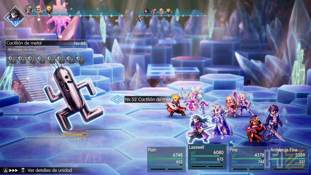Final Fantasy Resonance HardZone