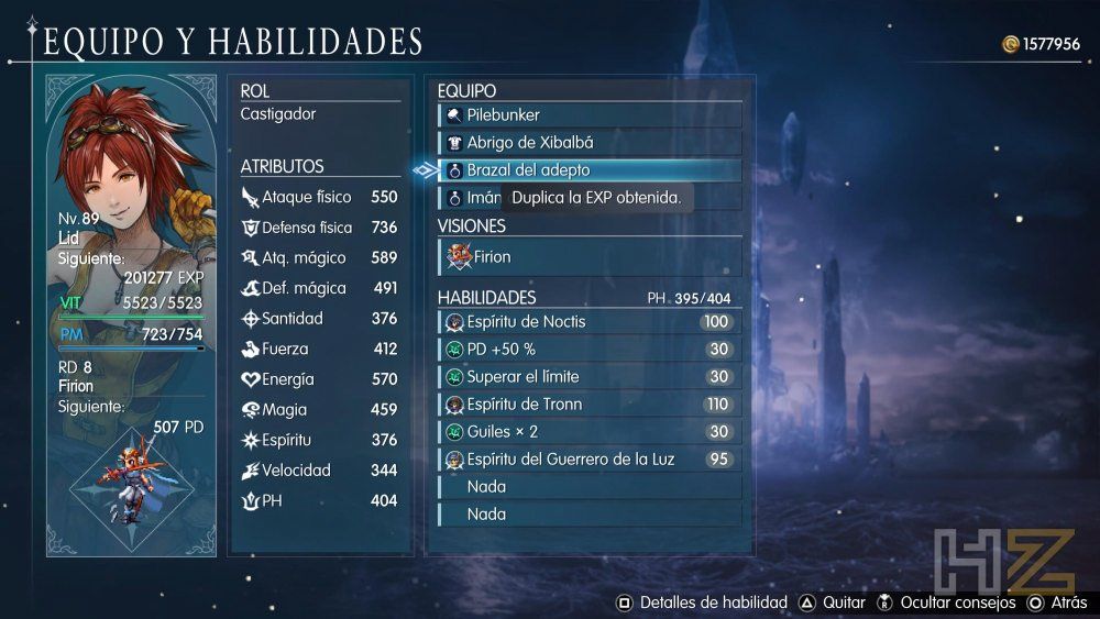 Final Fantasy Resonance HardZone