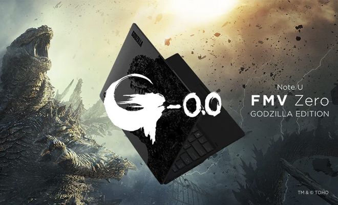 Portátil Fujitsu FMV Zero Godzilla Edition con el logotipo de la película Godzilla Minus Zero en la tapa sobre fondo con el kaiju.