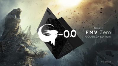 Portátil Fujitsu FMV Zero Godzilla Edition con el logotipo de la película Godzilla Minus Zero en la tapa sobre fondo con el kaiju.