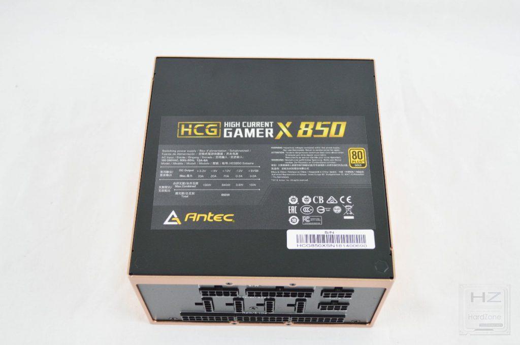 Antec HCG850 Extreme - Review 21