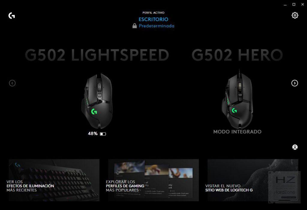 Logitech G502 Lightspeed - Review Benchmark 1