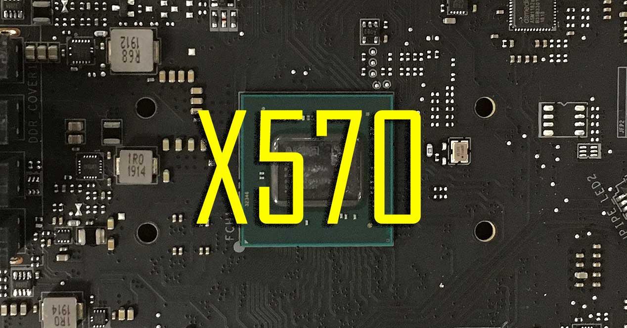 AMD-X570