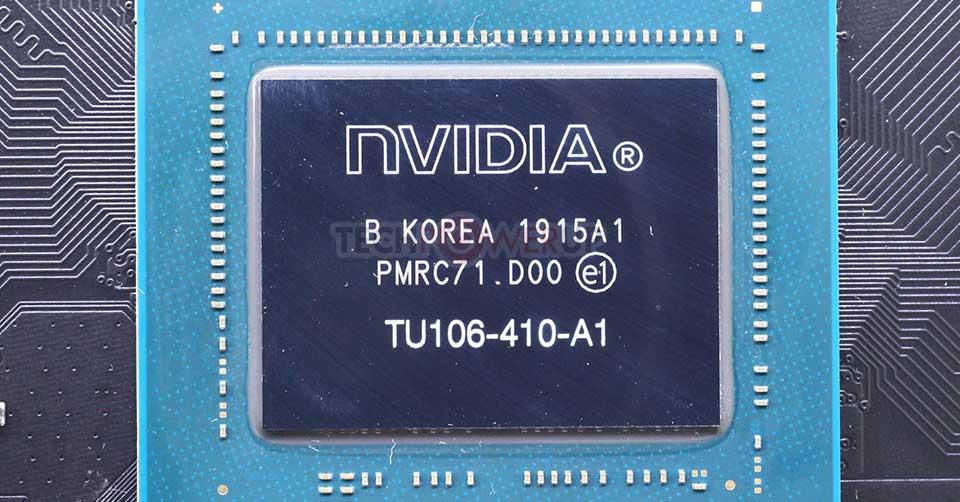 NVIDIA-chip-RTX-2060